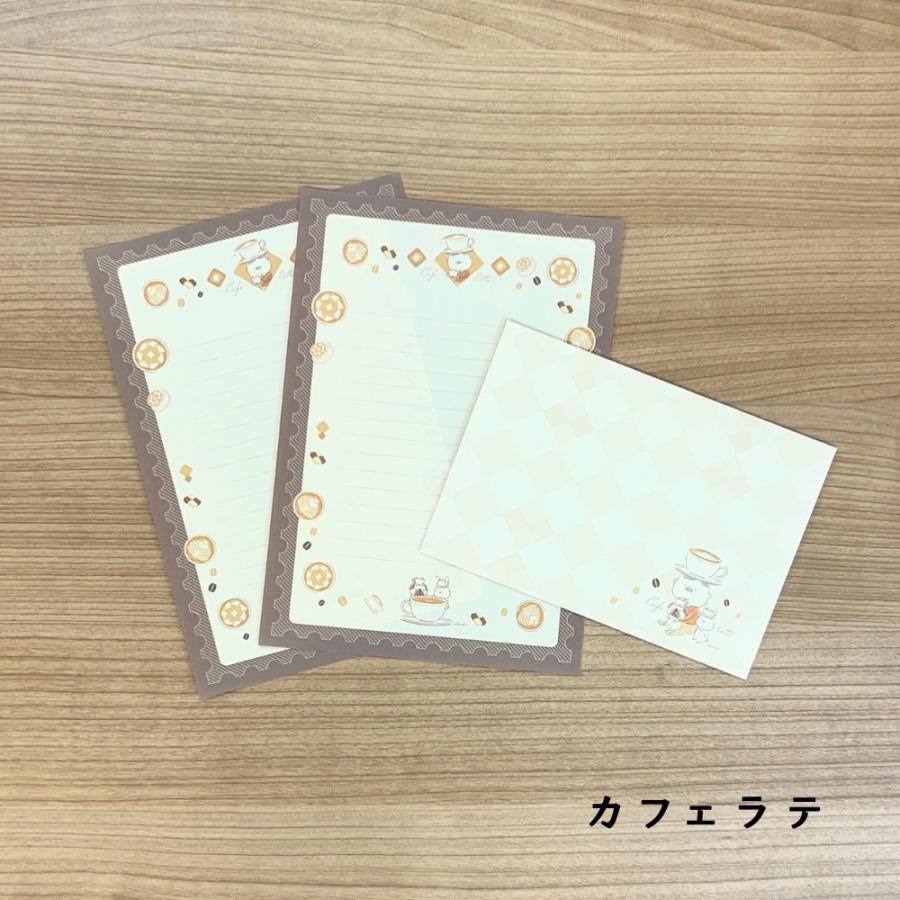 レイキモッキ -まるっとおじさん- レターセット |  | 13