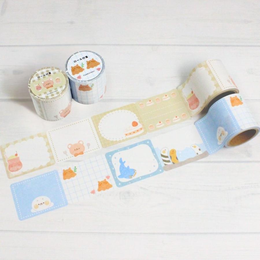 よもりなり ロールふせん | 