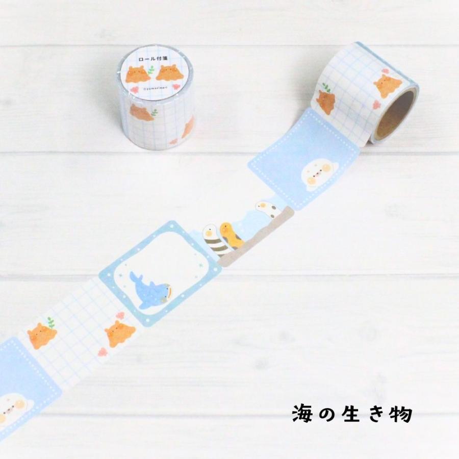 よもりなり ロールふせん |  | 05