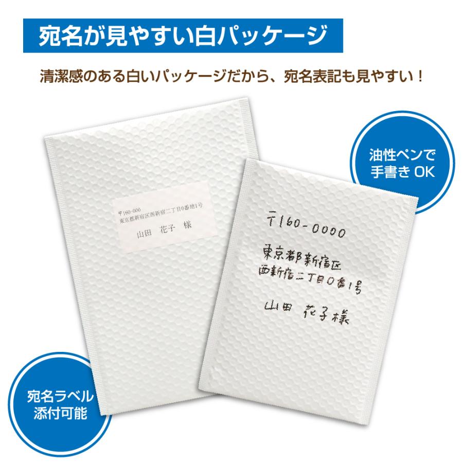 まとめ買い】PEクッション封筒 定形外規格内 25枚×4パック 100枚 まとめ買い】PEクッション封筒 定形外規格内 25枚×4パック 100枚