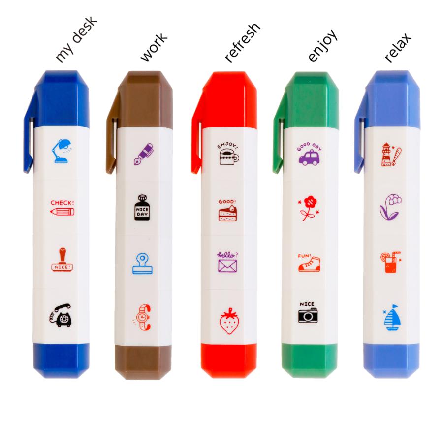 サンビー ericスケジュールアイコンスタンプ | サンビー | 07