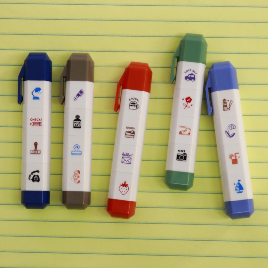 サンビー ericスケジュールアイコンスタンプ | サンビー | 12