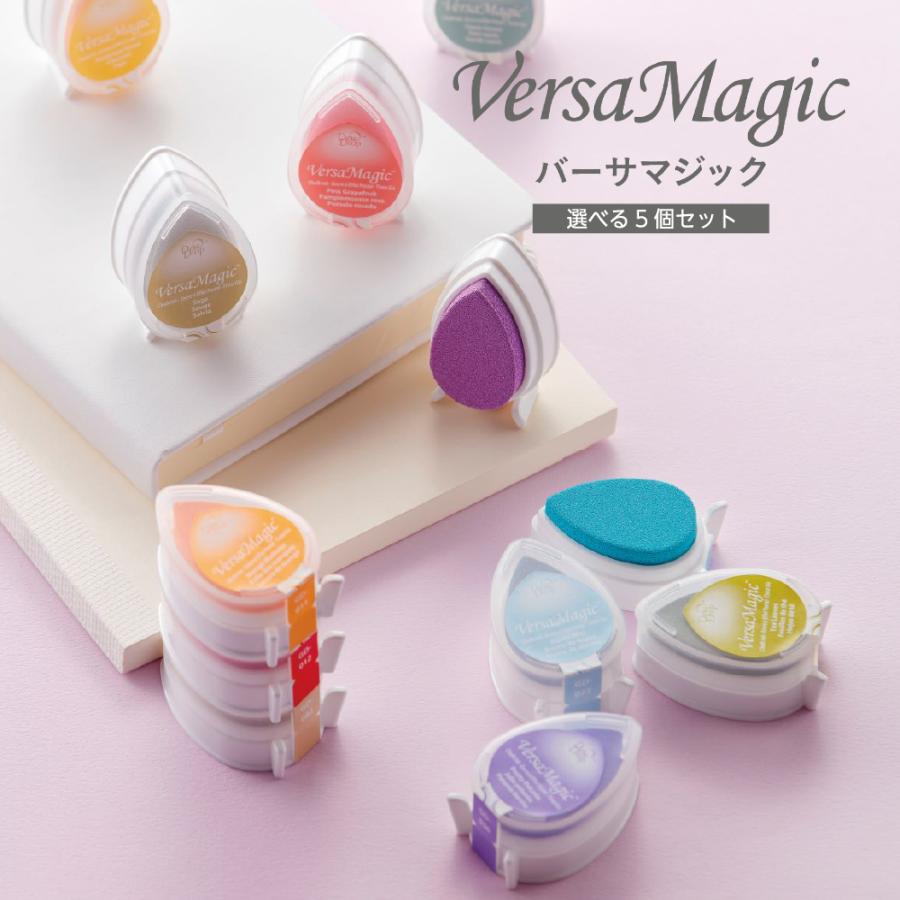 ツキネコ Versa Magic Dew Drop バーサマジック デュードロップ 選べる5色セット | TSUKINEKO