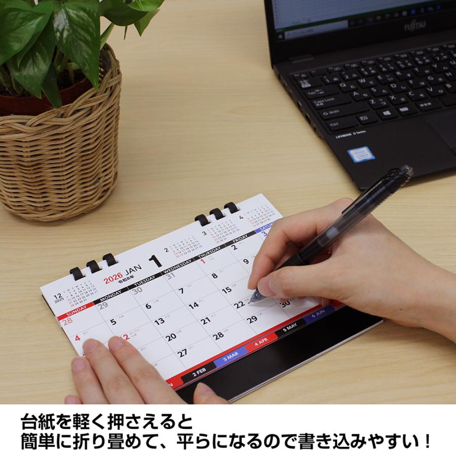 2026年 卓上カレンダー Five Management Index 1部 キング