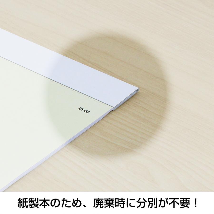 土日祝も発送可】【5冊セット】2026年 壁掛けカレンダー 3色ジャンボ