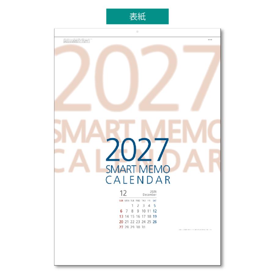 2027年 壁掛けカレンダー スマートメモ A2 1部 キングコーポレーション カレンダー 壁掛け |  | 02