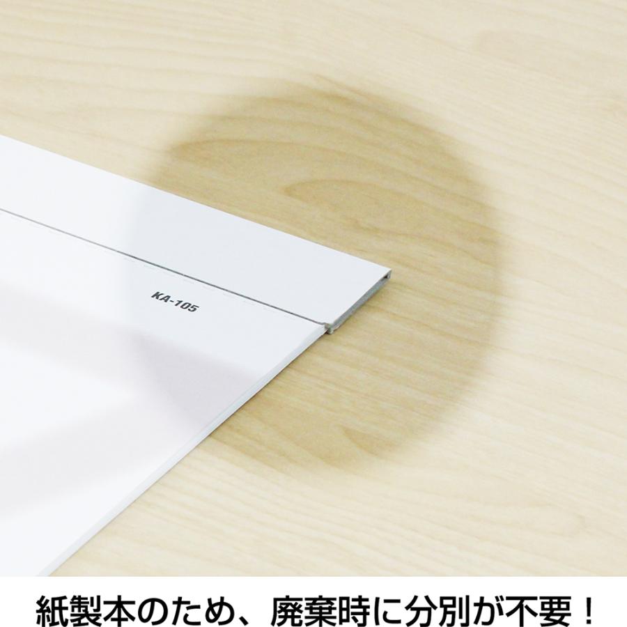2027年 壁掛けカレンダー スマートメモ A2 1部 キングコーポレーション カレンダー 壁掛け |  | 04
