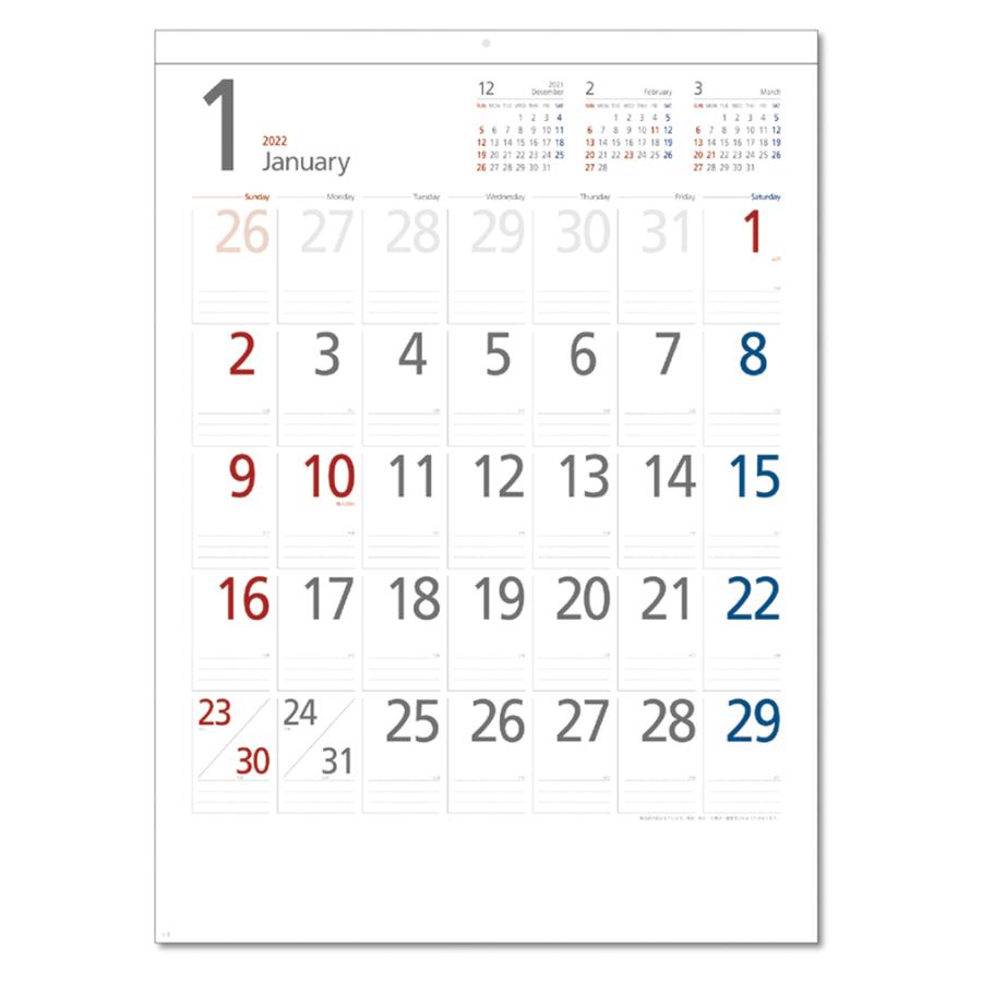 50 オフ 壁掛けカレンダー 22年 スマートメモ 1部 キングコーポレーション カレンダー 壁掛け Kc028 きんぐる 通販 Yahoo ショッピング