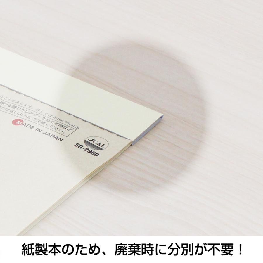 きんぐページ 限定 カーゴリブイージーパンツ | ダブルピー ウエストポイント