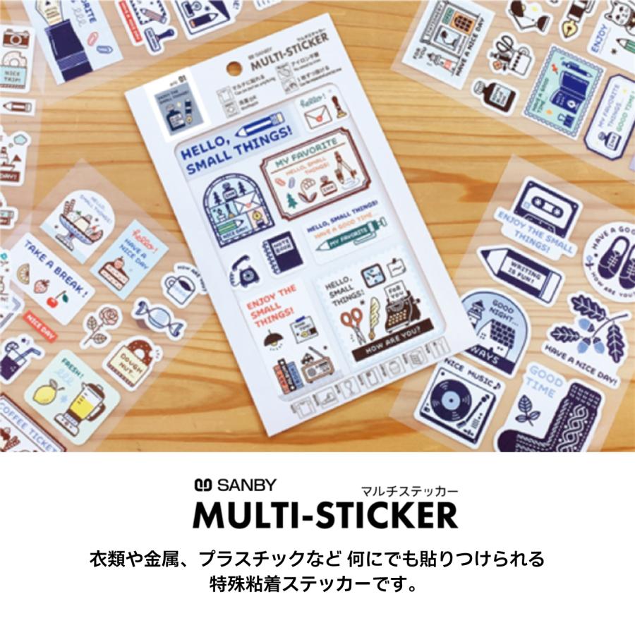 サンビー MULTI-STICKER マルチステッカー（全20種類） | サンビー | 21