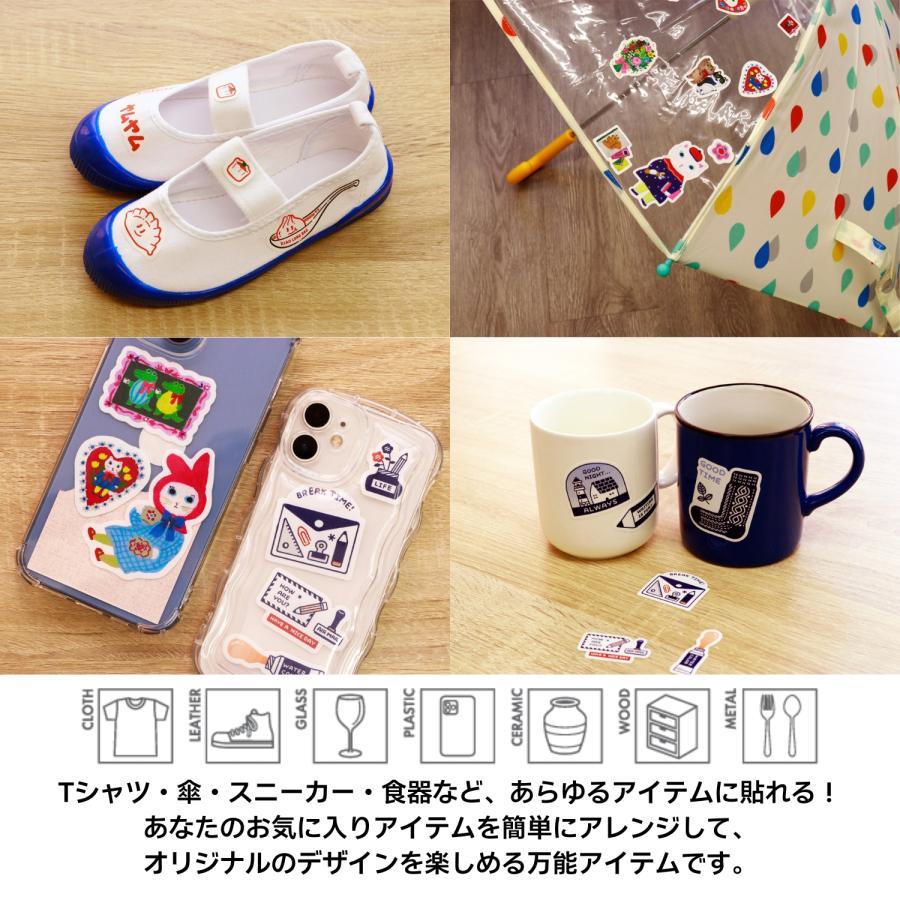 サンビー MULTI-STICKER マルチステッカー（全20種類） | サンビー | 22