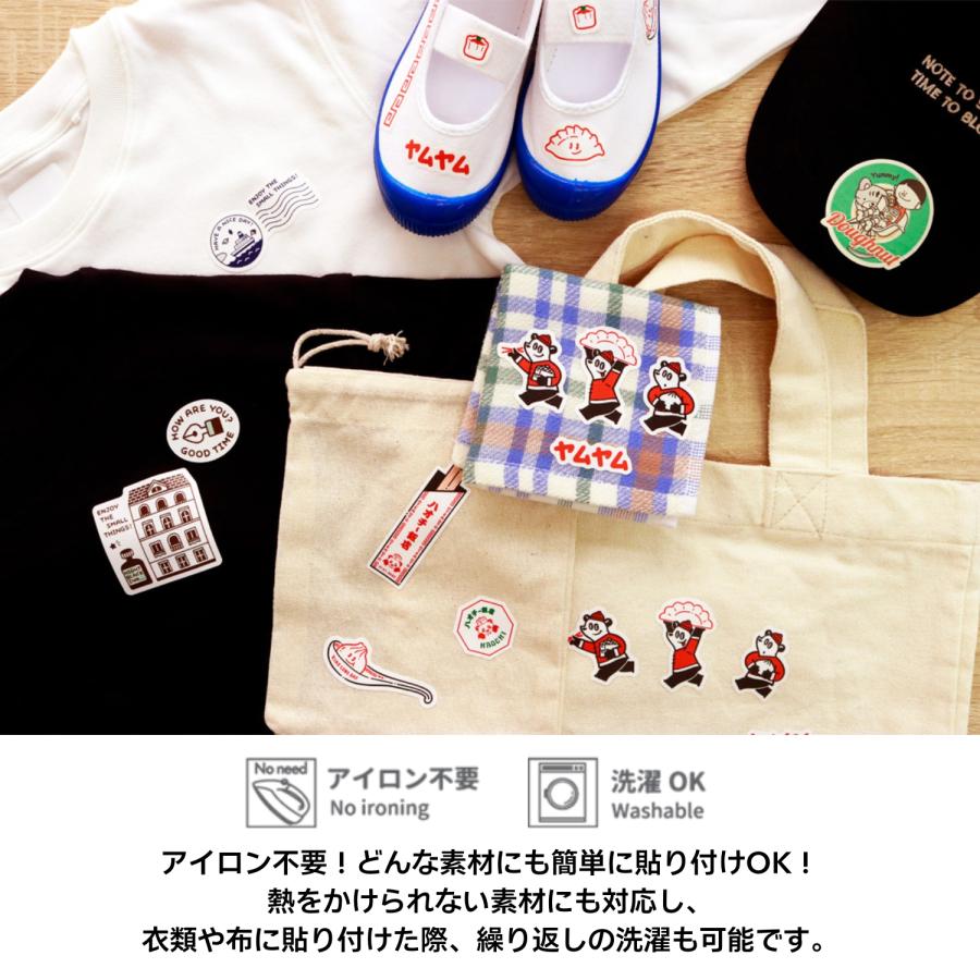 サンビー MULTI-STICKER マルチステッカー（全20種類） | サンビー | 23