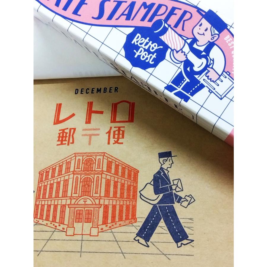 オビワン×SANBY 日付印 メンダコ/ハオチー飯店/猫の舌カフェー | サンビー | 07