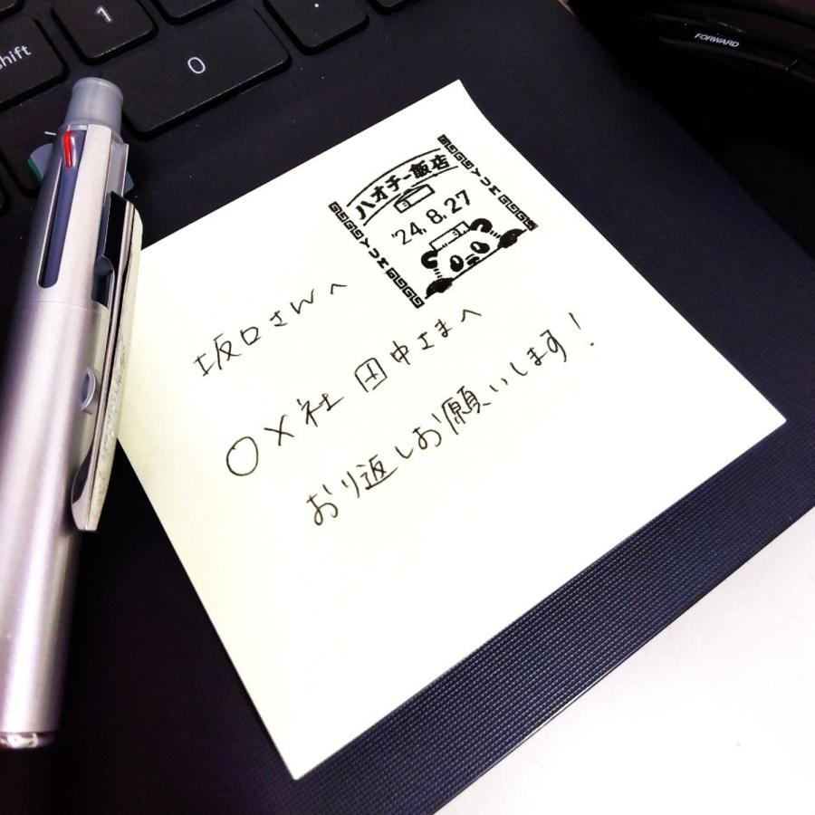 オビワン×SANBY 日付印 メンダコ/ハオチー飯店/猫の舌カフェー | サンビー | 12