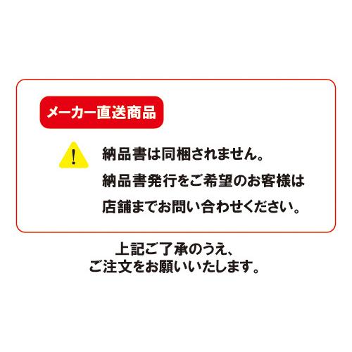 高白色PPC用紙 FCドリーム A3 250枚×6冊 1，500枚 北越コーポレーション コピー用紙 プリンター用紙_4