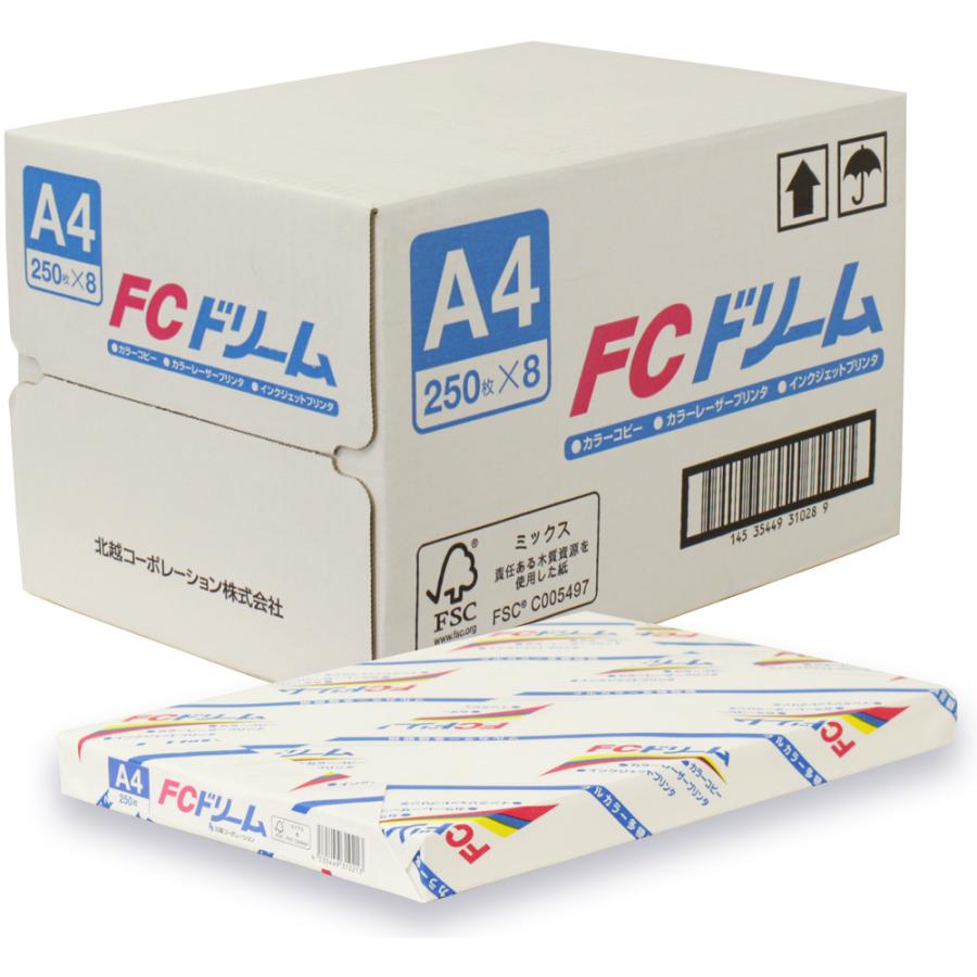 高白色PPC用紙 FCドリーム A4 250枚×8冊 2,000枚 北越コーポレーション コピー用紙 プリンター用紙 |  | 01