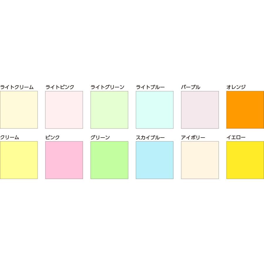 カラーPPC用紙 NEWファインカラー A4 500枚×5冊 2,500枚 北越コーポレーション コピー用紙 プリンター用紙 |  | 16