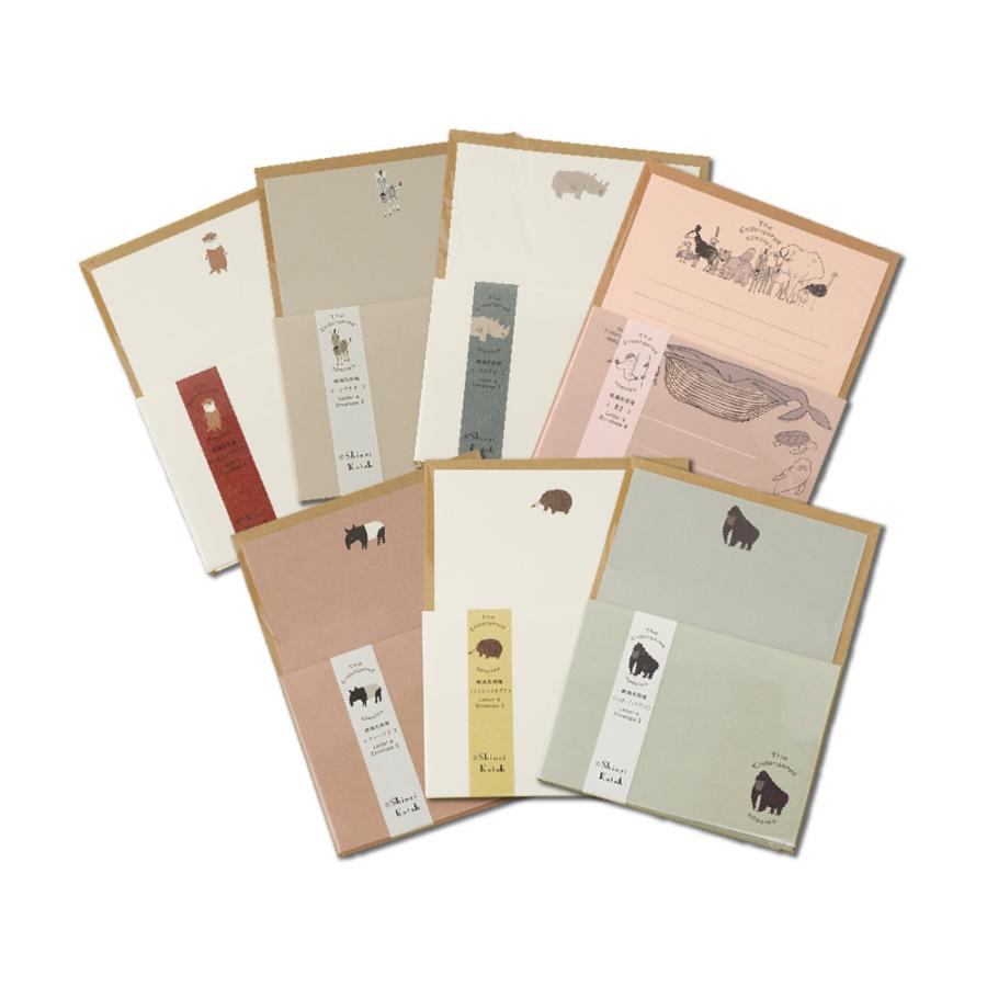 豆本　11冊セット Shinzi Katoh シンジカトウ レターセット 絶滅危惧種 全7種