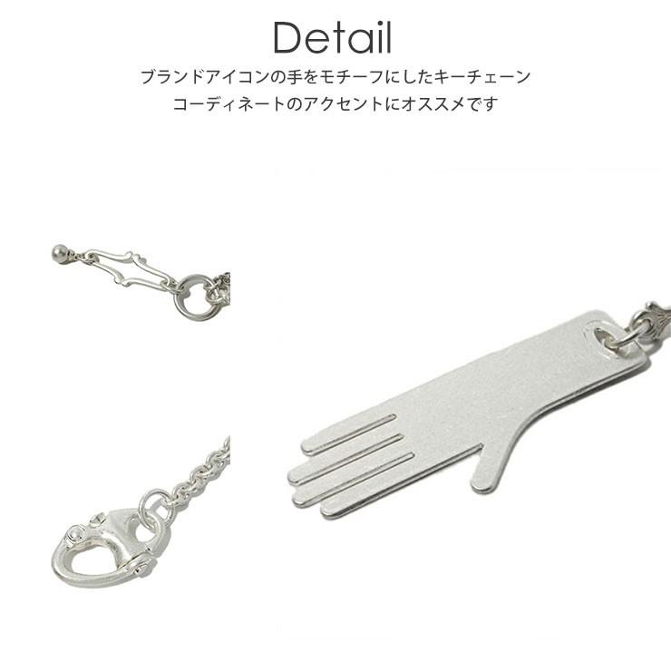 国産 日本製 ハンド デザイン キーチェーン メンズ レディース ユニ