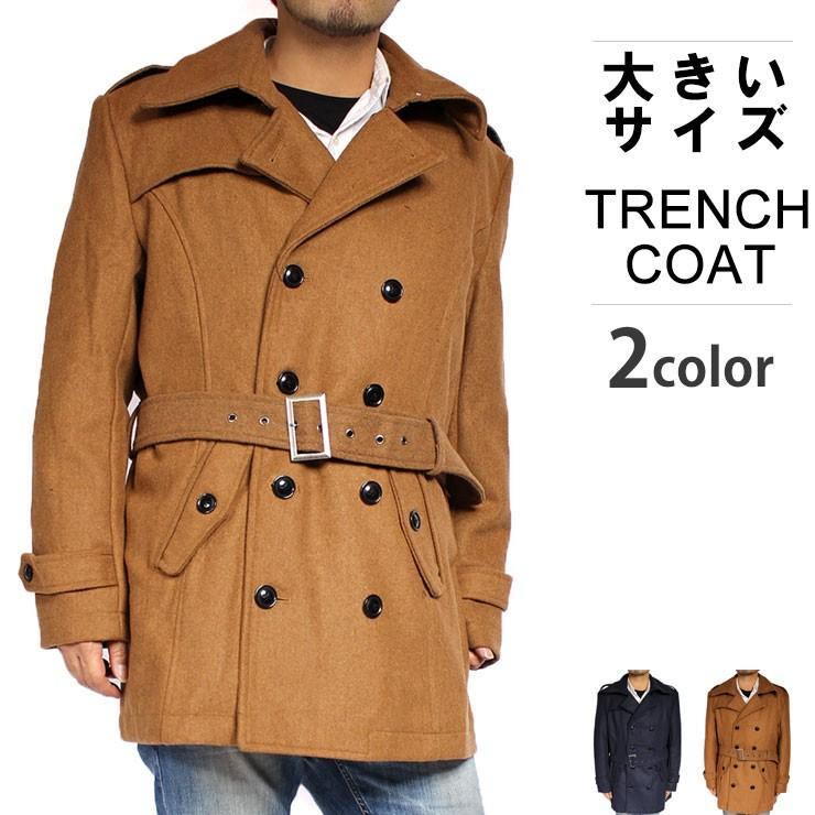 大きいサイズ メンズ アウター ウール メルトン トレンチコート キングサイズ ビックサイズ ジャケット Sun Heritage 安い ワークマン プラス Kingman 通販 Yahoo ショッピング