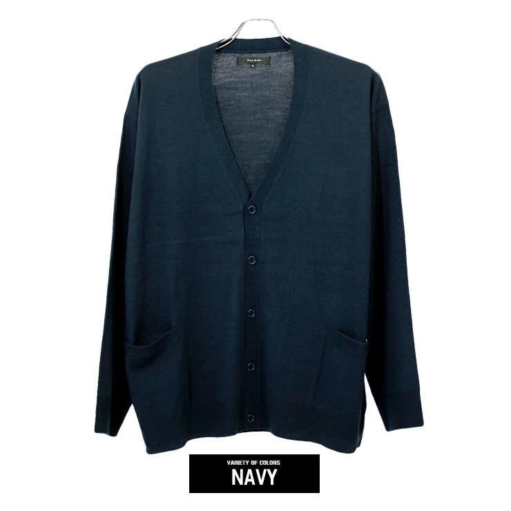 カーディガン メンズ 大きいサイズ アウター Vネック ボーダー