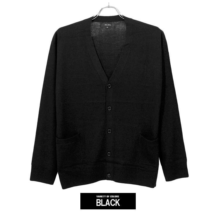 カーディガン メンズ 大きいサイズ アウター Vネック ボーダー