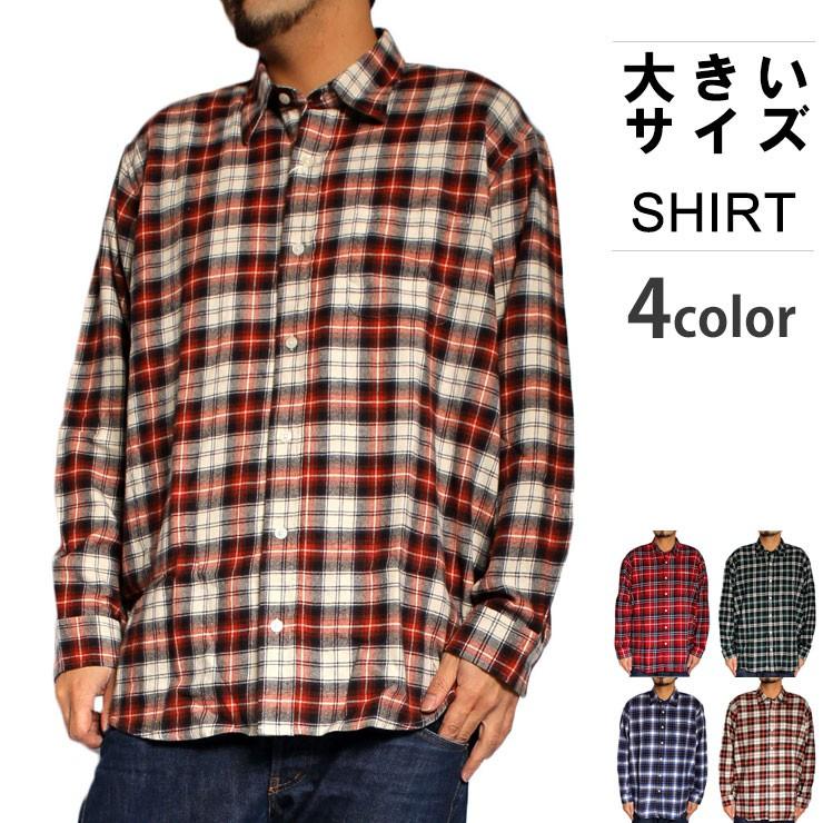 大きいサイズ メンズ フランネル チェックシャツ ネルシャツ 長袖 チェック 秋冬 おしゃれ フランネルシャツ 青 Cosby おおきいサイズ 安い ワークマン Kingman 通販 Yahoo ショッピング