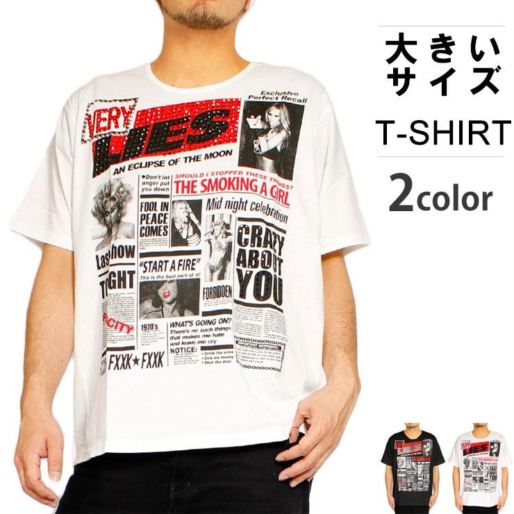 爆買 大きいサイズ メンズ ラインストーン フォトプリント T
