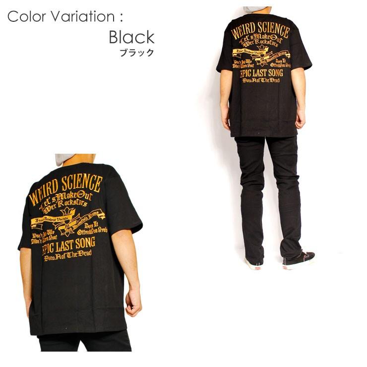 大きいサイズ メンズ バックプリント クロス 刺繍 半袖Tシャツ Tシャツ