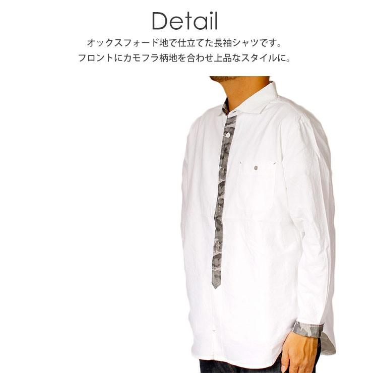 メール便で送料無料 大きいサイズ メンズ 迷彩 前立て切替 オックスフォード 長袖シャツ キングサイズ 綿 ビッグサイズ Creation Kingman 通販 Yahoo ショッピング