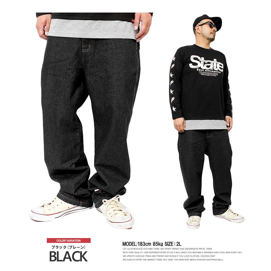 デニム カーゴパンツ メンズ 大きいサイズ ゆったり ワイド ウエストゴム デニムパンツ ジーンズ 青 ミリタリー ジーパン 3015 Kingman 通販 Yahoo ショッピング