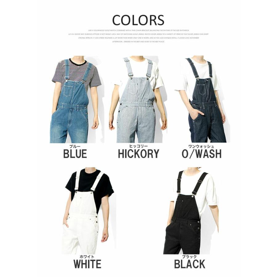 オーバーオール メンズ デニム ヒッコリー つなぎ サロペット ユニ