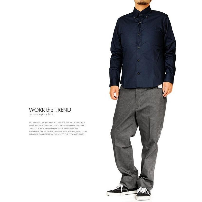 大きいサイズ メンズ スラックス パンツ メガストレッチ ノータック 杢