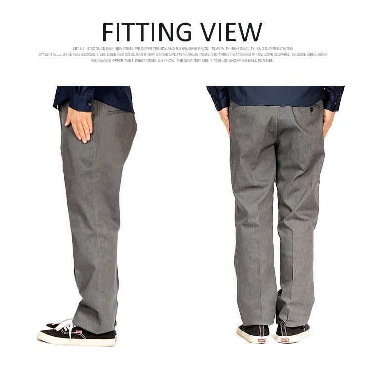 大きいサイズ メンズ スラックス パンツ メガストレッチ ノータック 杢