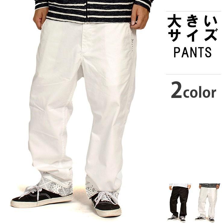 大きいサイズ メンズ チノパン ツイル パンツ バンダナ プリント