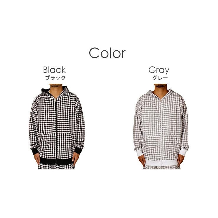 大きいサイズ メンズ セットアップ ジャージ 上下 千鳥柄 チェック