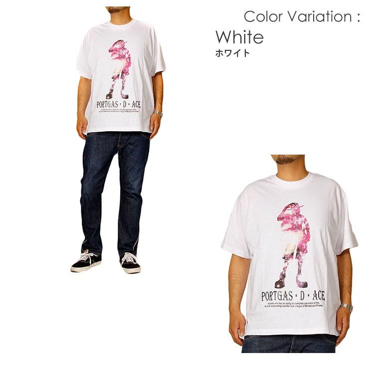 大きいサイズ メンズ Tシャツ 半袖 宇宙柄 ギャラクシー プリント