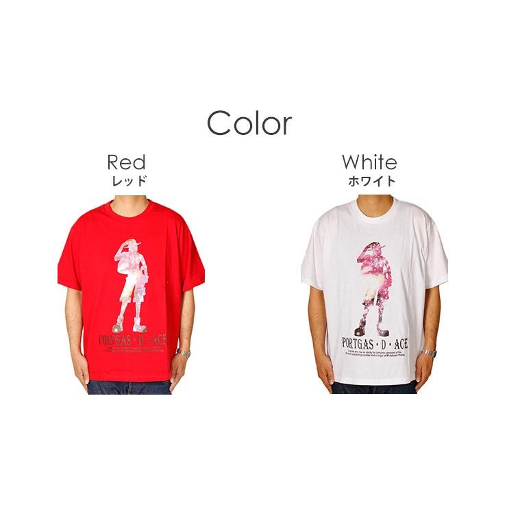 大きいサイズ メンズ Tシャツ 半袖 宇宙柄 ギャラクシー プリント