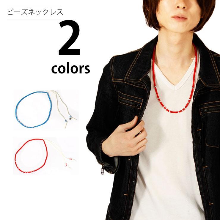 メール便で送料無料 ネックレス メンズ ロングネックレス カジュアル ロング ペア コード ギフト 男性 男女兼用 シルバー シンプル Kingman 通販 Yahoo ショッピング