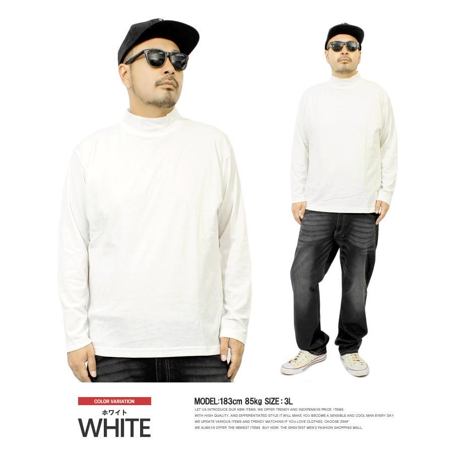 ボーダーズ　、ホワイト ハイネック 長袖トップス 長袖Tシャツ メンズ 大きいサイズ 無地 ボーダー フライス ハイネック