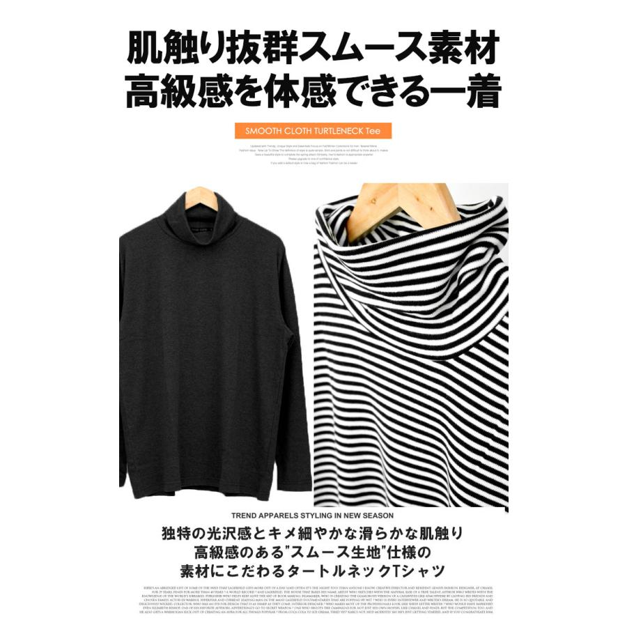長袖tシャツ メンズ 大きいサイズ 無地 フライス ボーダー タートルネック カットソー Tシャツ 黒 大きめ インナー 安い ワークマン プラス Kingman 通販 Yahoo ショッピング