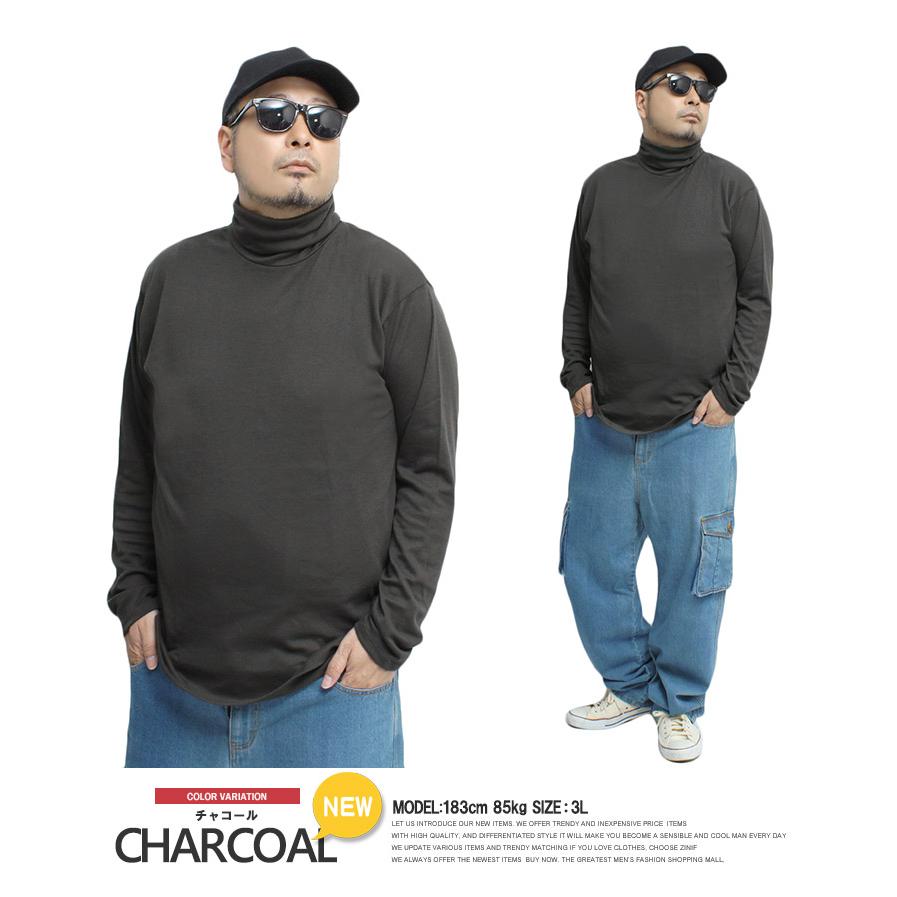 長袖Tシャツ メンズ 大きいサイズ 無地 フライス ボーダー