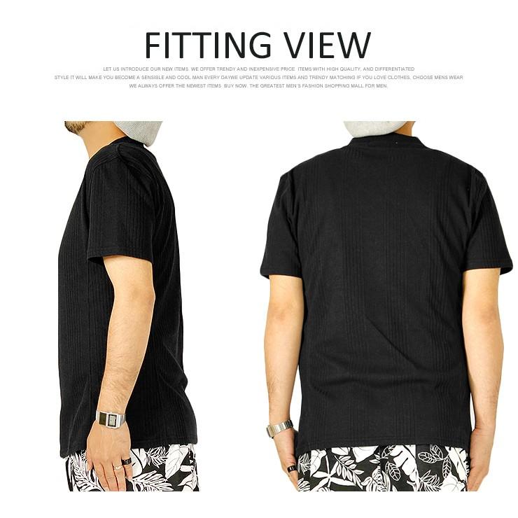 Tシャツ メンズ 大きいサイズ Vネック 長袖 無地 テレコ素材 白 黒 青