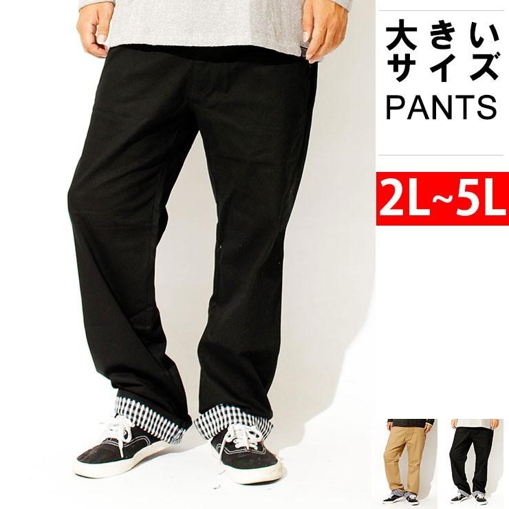 大きいサイズ メンズ チノパンツ ツイル ストレッチ ベルト付 パンツ チノパン チノ チェック イージーパンツ 黒 きれいめ 綿 安い ワークマン プラス Kingman 通販 Yahoo ショッピング
