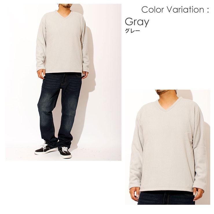 大きいサイズ メンズ ニット Vネック もこもこ 裏地あったか 裏ボア