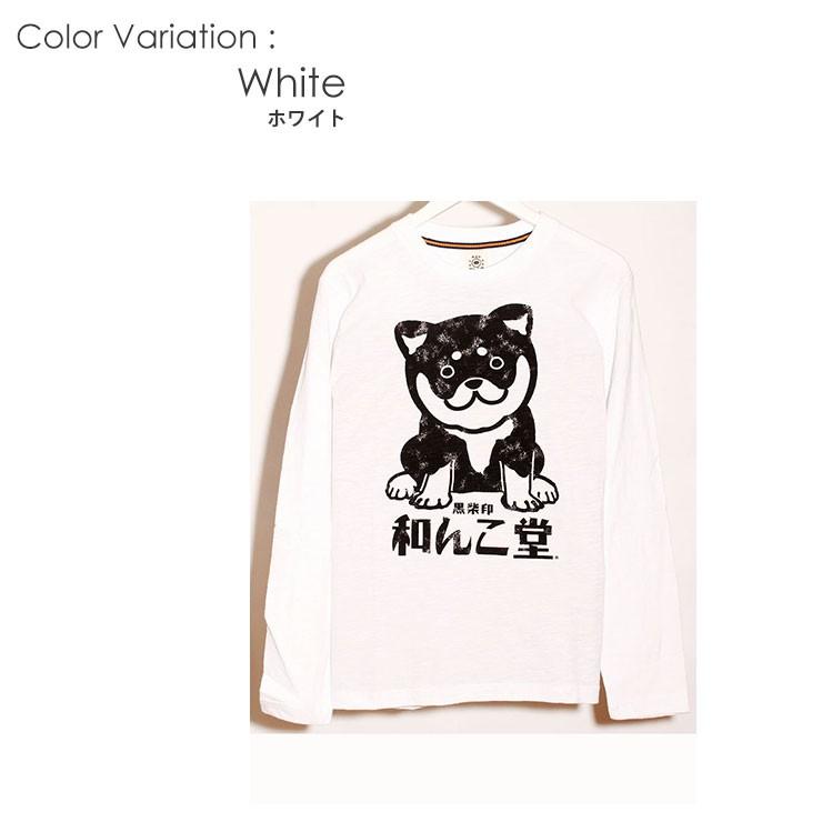 長袖Tシャツ メンズ 大きいサイズ スラブ プリント クルーネック