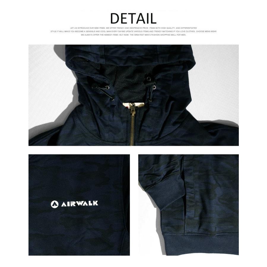 AIRWALK（エアウォーク） ボリュームネック パーカー メンズ 大きい