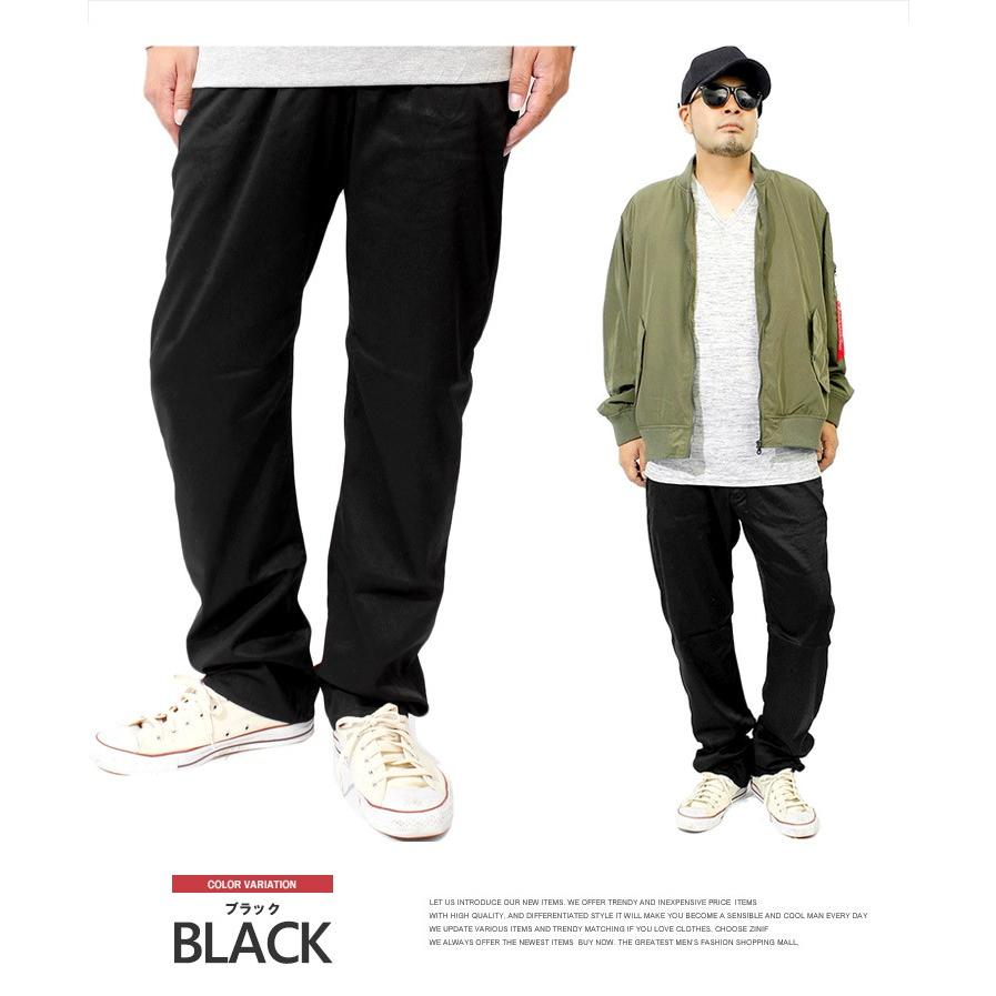 チノパン メンズ 大きいサイズ ストレッチ ツイル トラウザー パンツ チノパンツ ワークパンツ 綿 黒 チノ ミリタリー おおきいサイズ Kingman 通販 Yahoo ショッピング