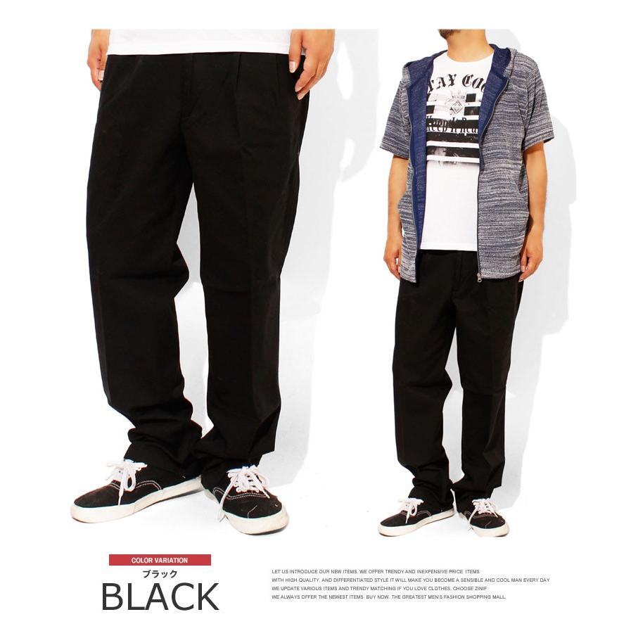 爆買 チノパン メンズ 大きいサイズ ストレッチ ツータック