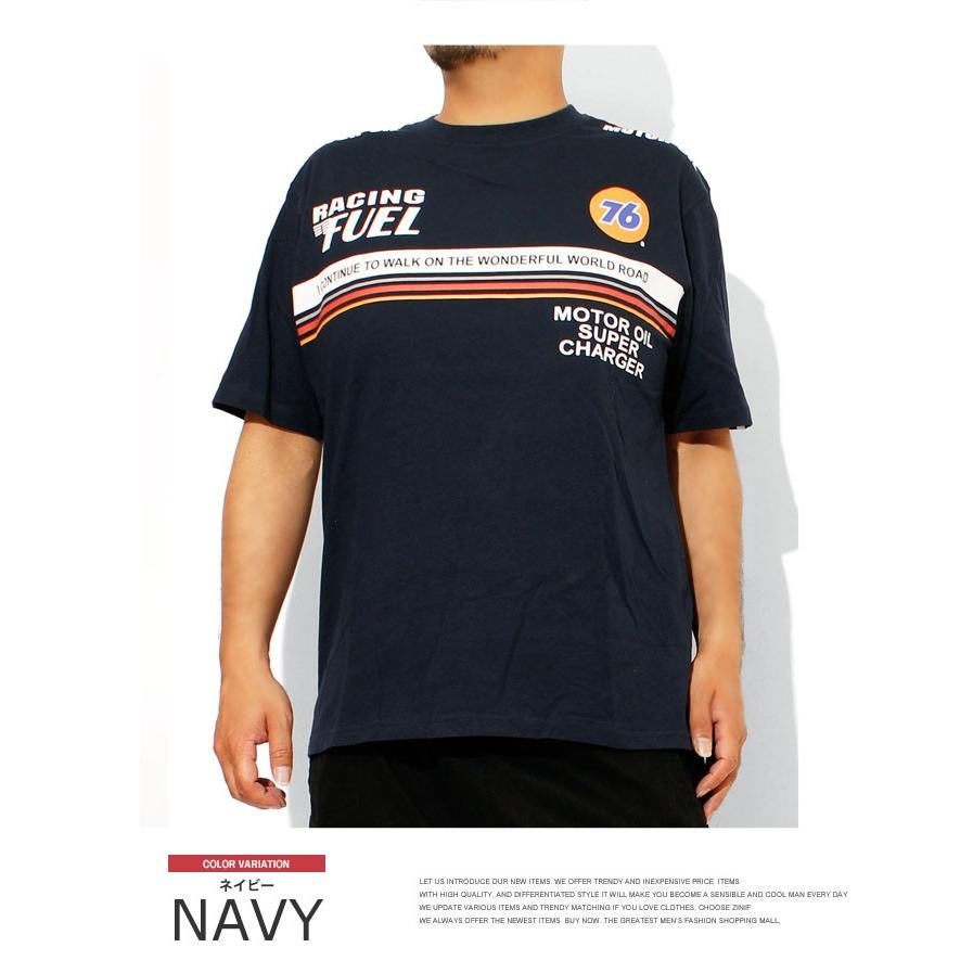 爆買 76 Lubricants Tシャツ メンズ 大きいサイズ 半袖 プリント